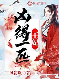 男人说我不适合你是什么意思?,解决你的困惑